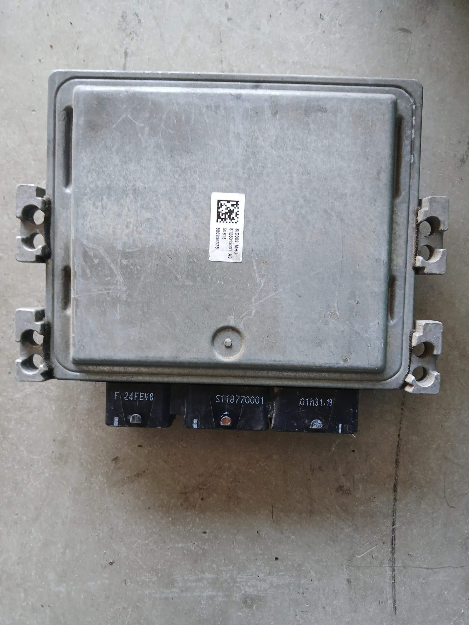 S180033104 A Компютър NISSAN Qashqai , снимка 2 - Части - 54763327