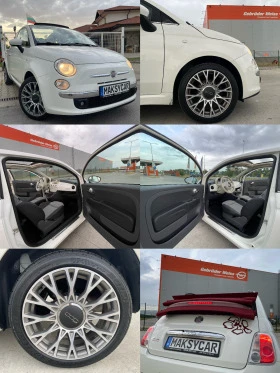 Fiat 500 Germany, снимка 17