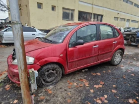 Citroen C3 1.6HDI VTR 90к.с., снимка 3