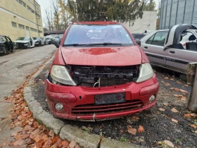 Citroen C3 1.6HDI VTR 90к.с., снимка 2
