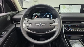 Genesis GV80 2.5* ЕЛ. БАГАЖНИК* BLIND SPOT* ОБДУХВАНЕ* КРАЙНА Ц, снимка 13