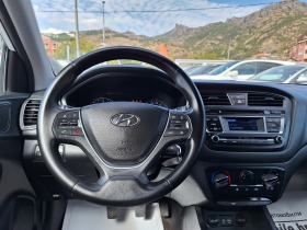 Hyundai I20 1.2 CRDI, снимка 10 - Автомобили и джипове - 42436081
