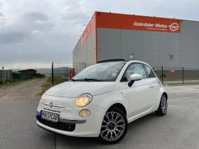 Fiat 500 Germany - [4] 