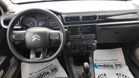 Citroen C3 1.2i PURETECH 110кс, снимка 11