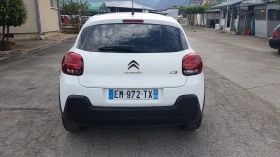 Citroen C3 1.2i PURETECH 110кс, снимка 6