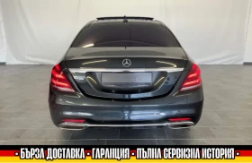 Mercedes-Benz S 560 AMG/4MATIC/360CAM/PANO/BURMESTER/ASSISTPLUS/SOFT, снимка 5