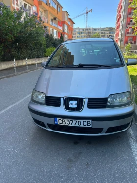 Обява за продажба на Seat Alhambra 1.8T ~6 300 лв. - изображение 1