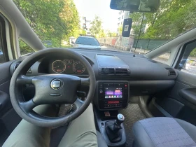 Обява за продажба на Seat Alhambra 1.8T ~6 300 лв. - изображение 6