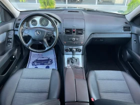 Mercedes-Benz C 220 Cdi Avantgarde OM646 | Mobile.bg    7