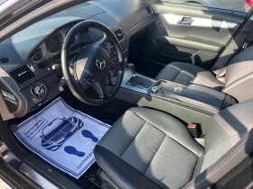 Mercedes-Benz C 220 Cdi Avantgarde OM646 | Mobile.bg    9
