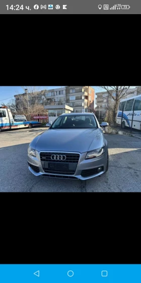 Audi A4 QUATTRO.2.0/143.TOP.TOP. | Mobile.bg    15
