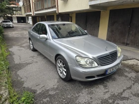 Mercedes-Benz S 320 