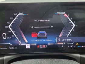 BMW 230 XDRIVE * CARFAX * От BMW * Без инциденти *  | Auto.bg — изображение 7