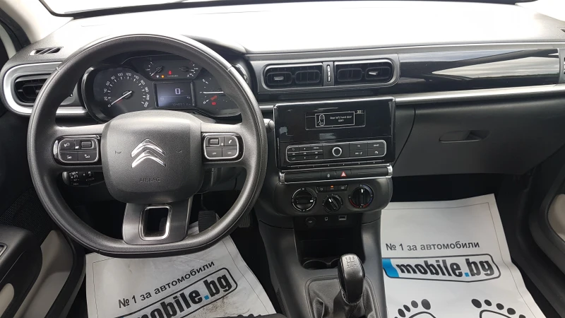 Citroen C3 1.2i PURETECH 110кс, снимка 11 - Автомобили и джипове - 47073537