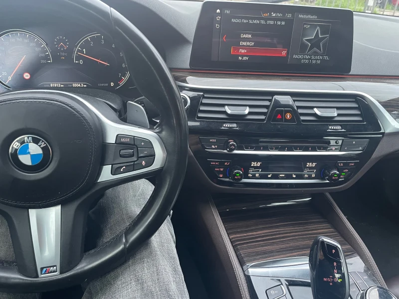 BMW 540 German edition , снимка 3 - Автомобили и джипове - 47989558