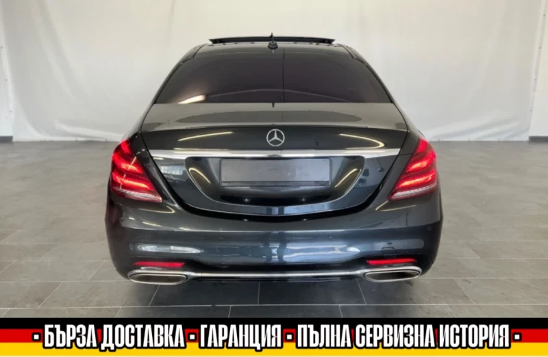 Mercedes-Benz S 560 AMG/4MATIC/360CAM/PANO/BURMESTER/ASSISTPLUS/SOFT, снимка 5 - Автомобили и джипове - 49342865