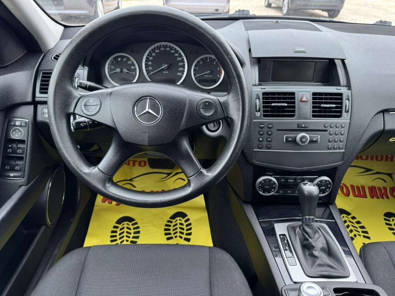 Mercedes-Benz C 200 2.2CDI, снимка 10 - Автомобили и джипове - 52444959