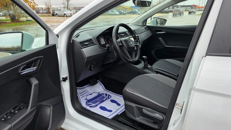 Seat Ibiza KATO ЧИСТО НОВ, снимка 8 - Автомобили и джипове - 53037749