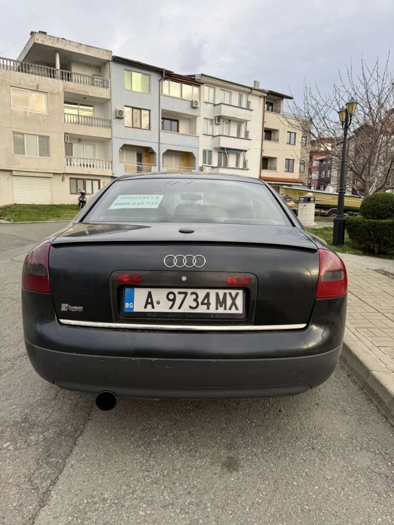 Audi A6 200к.с, снимка 5 - Автомобили и джипове - 53103669
