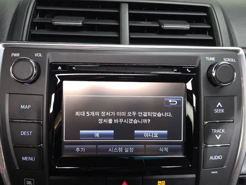 Toyota Camry HYBRID XLE | Mobile.bg � ����������� 16