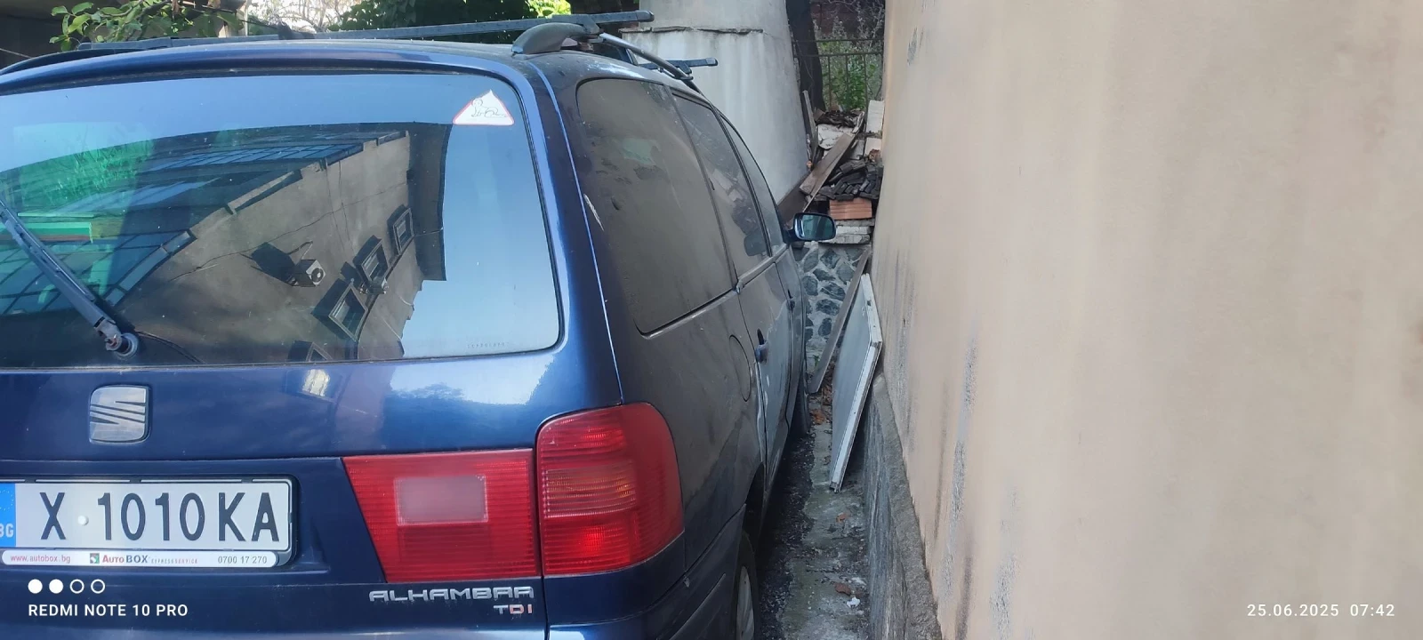Seat Alhambra  - изображение 8