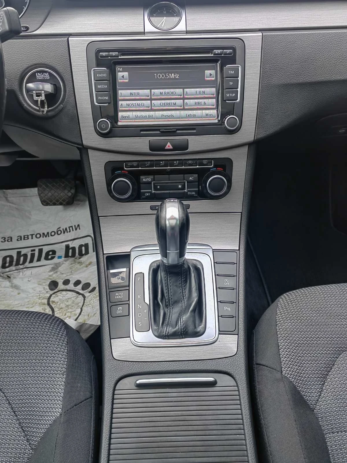 VW Passat 2.0 140 - изображение 9