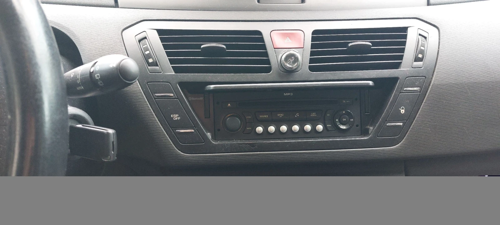Citroen C4 Picasso  - изображение 9