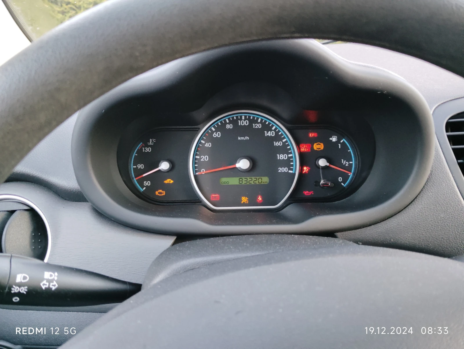 Hyundai I10 | Mobile.bg — изображение 4