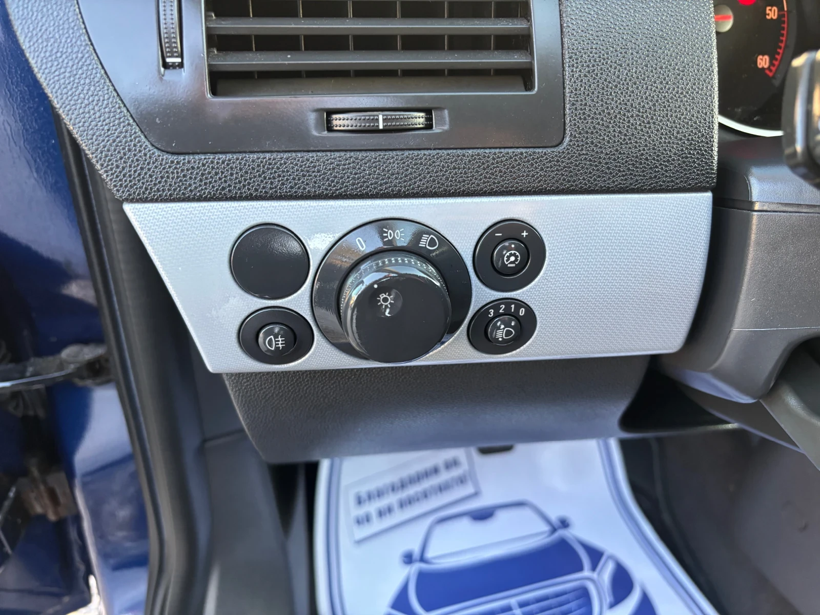 Opel Astra 1.7TDI      | Mobile.bg   12