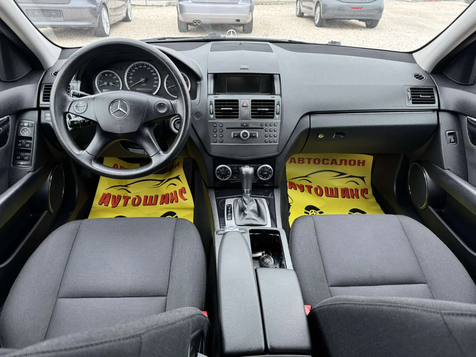 Mercedes-Benz C 200 2.2CDI | Mobile.bg   9