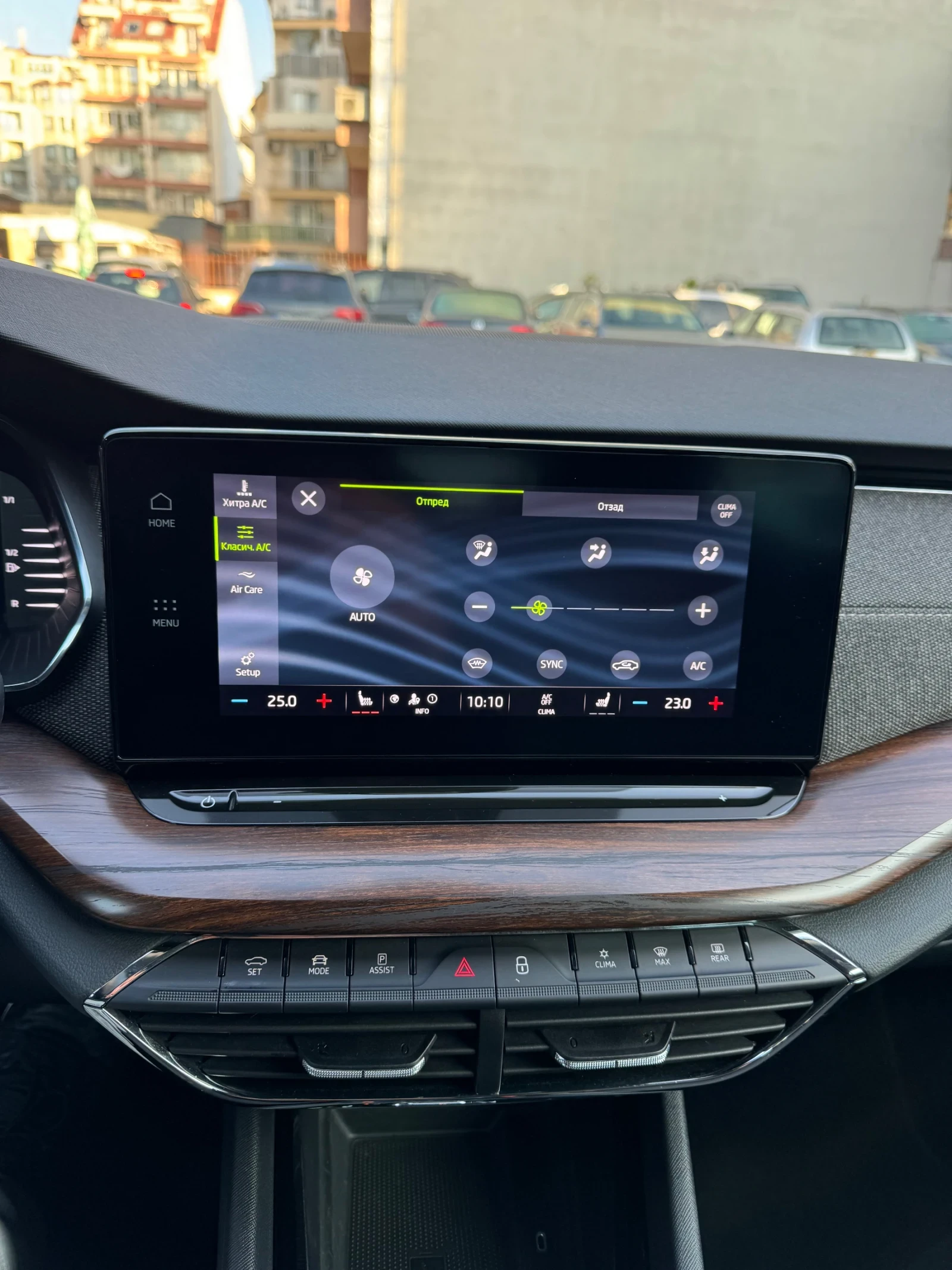 Skoda Octavia SCOUT 2.0TDI/DSG 4✖4 FULL, снимка 13 - Автомобили и джипове - 54401970