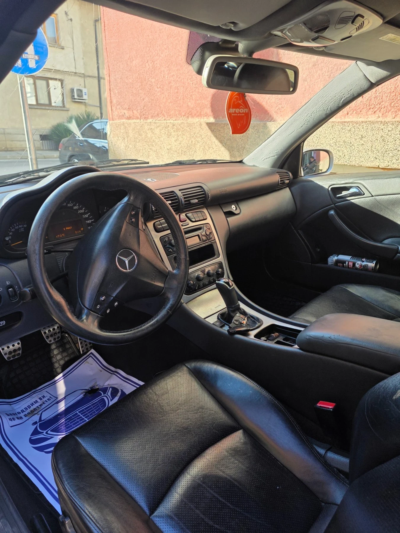 Mercedes-Benz C 200 2.0 kompressor  | Mobile.bg � ����������� 6