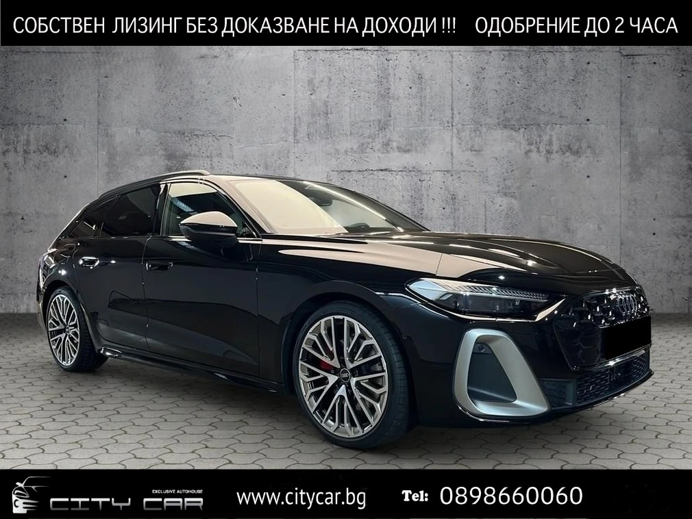 Audi A5 40 TDI/NEW MODEL/S-LINE/QUATTRO/EDITION ONE/MATRIX | Mobile.bg � ����������� 1