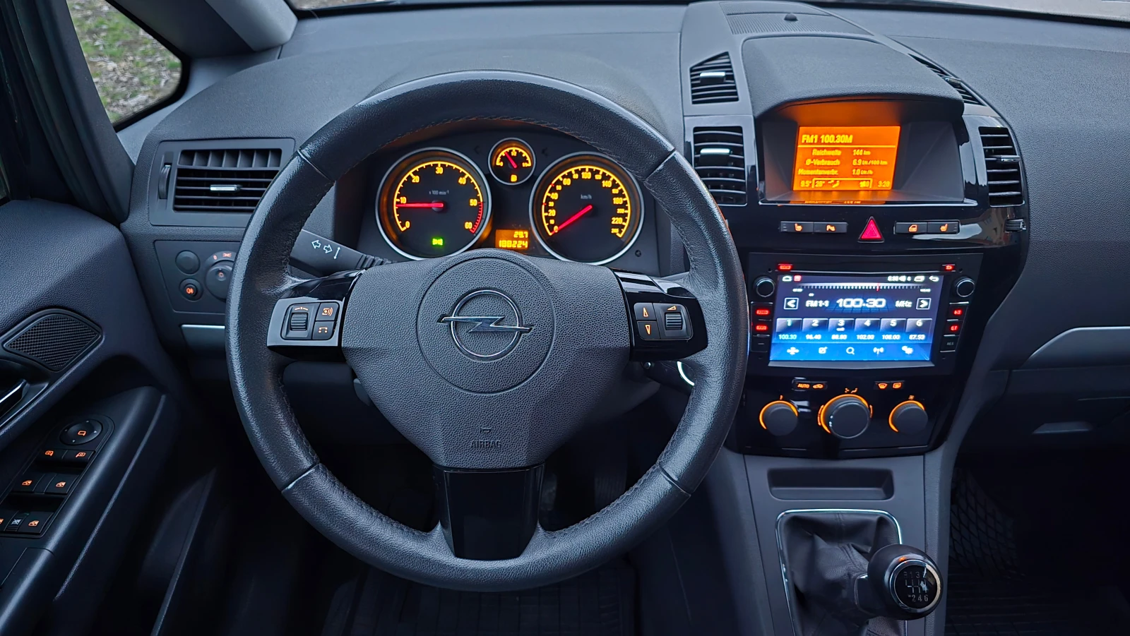 Opel Zafira 1.7 CDTI, снимка 15 - Автомобили и джипове - 53823894