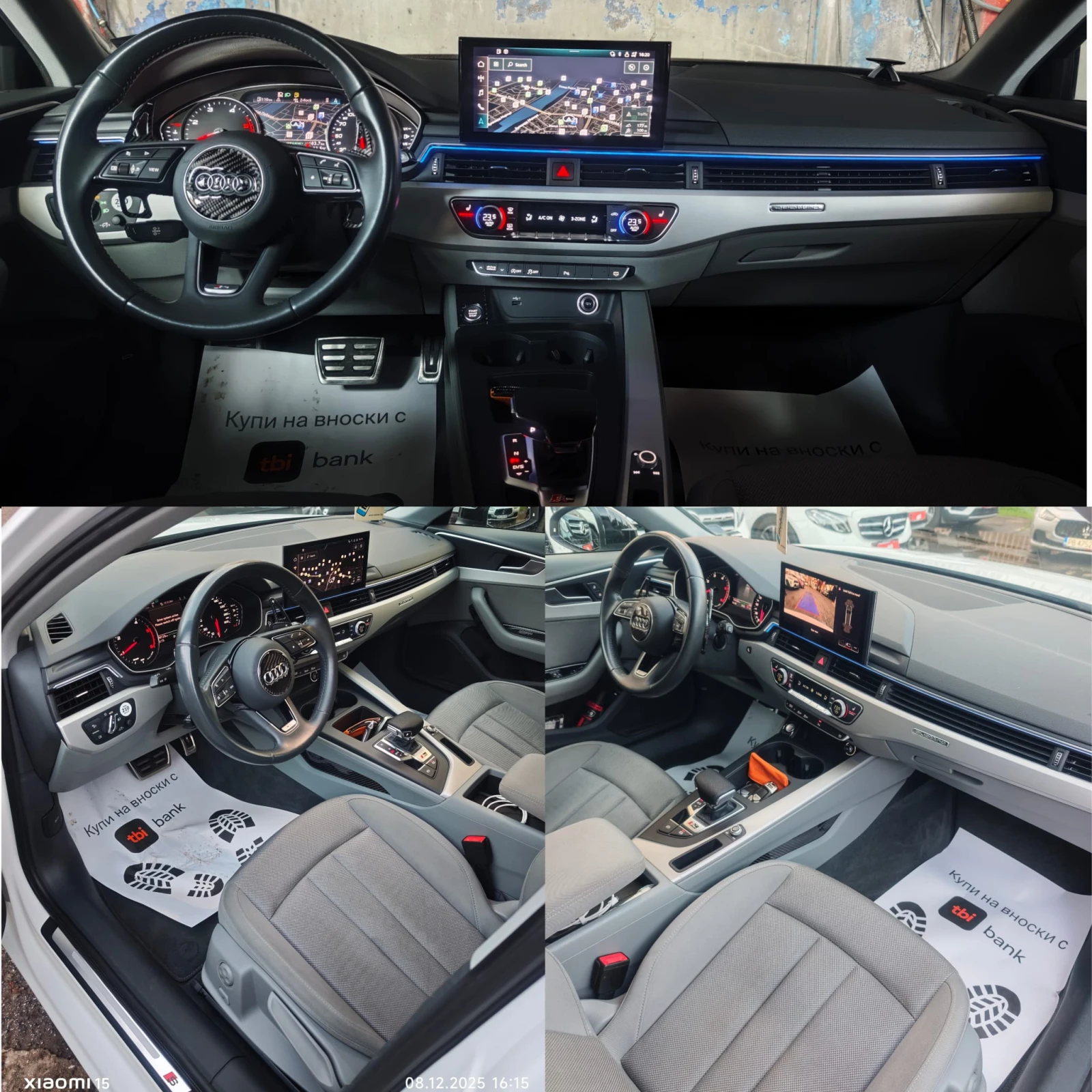 Audi A4 AVANT QUATTRO | S line | Matrix | B&O | ЛИЗИНГ, снимка 8 - Автомобили и джипове - 53863803