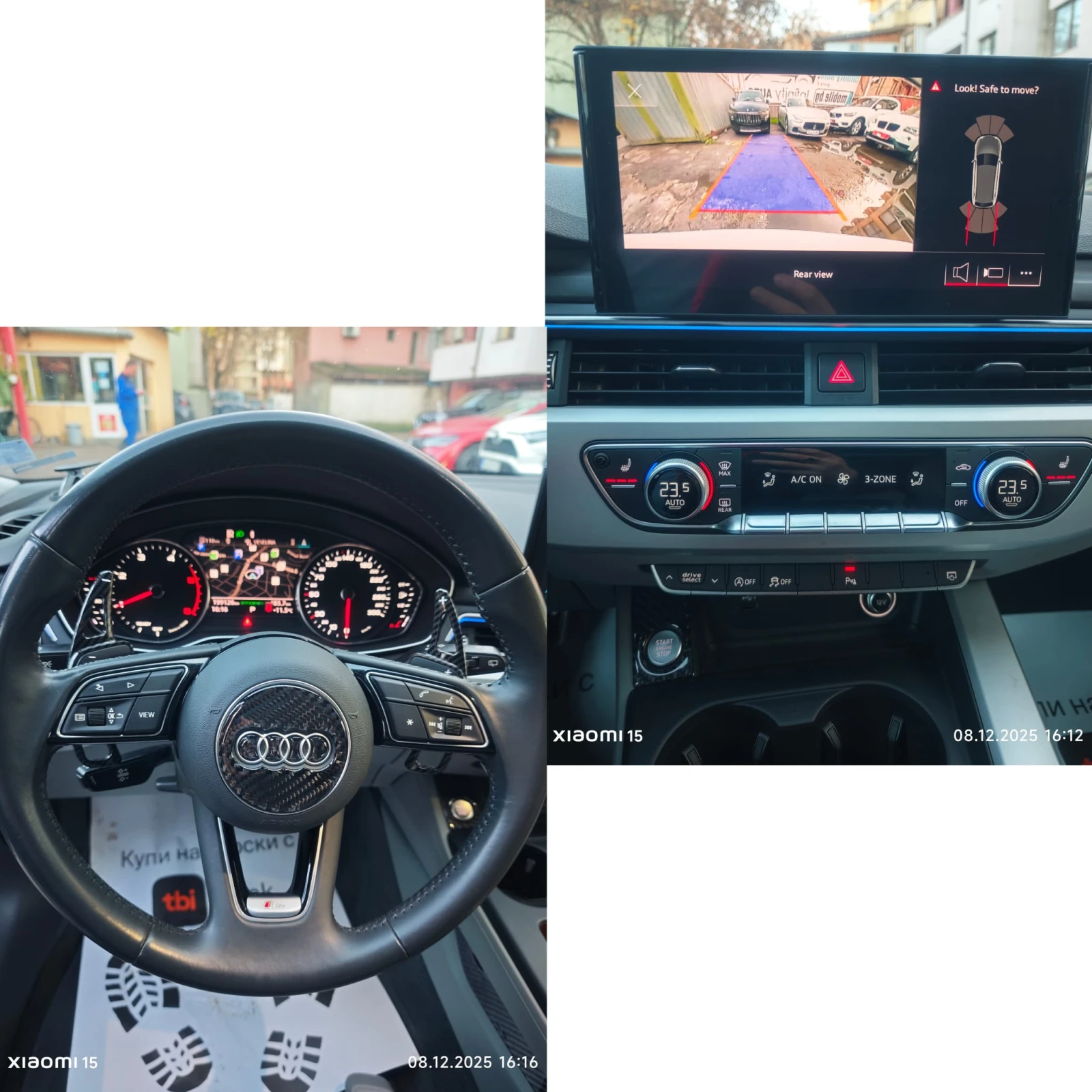 Audi A4 AVANT QUATTRO | S line | Matrix | B&O | ЛИЗИНГ, снимка 7 - Автомобили и джипове - 53863803