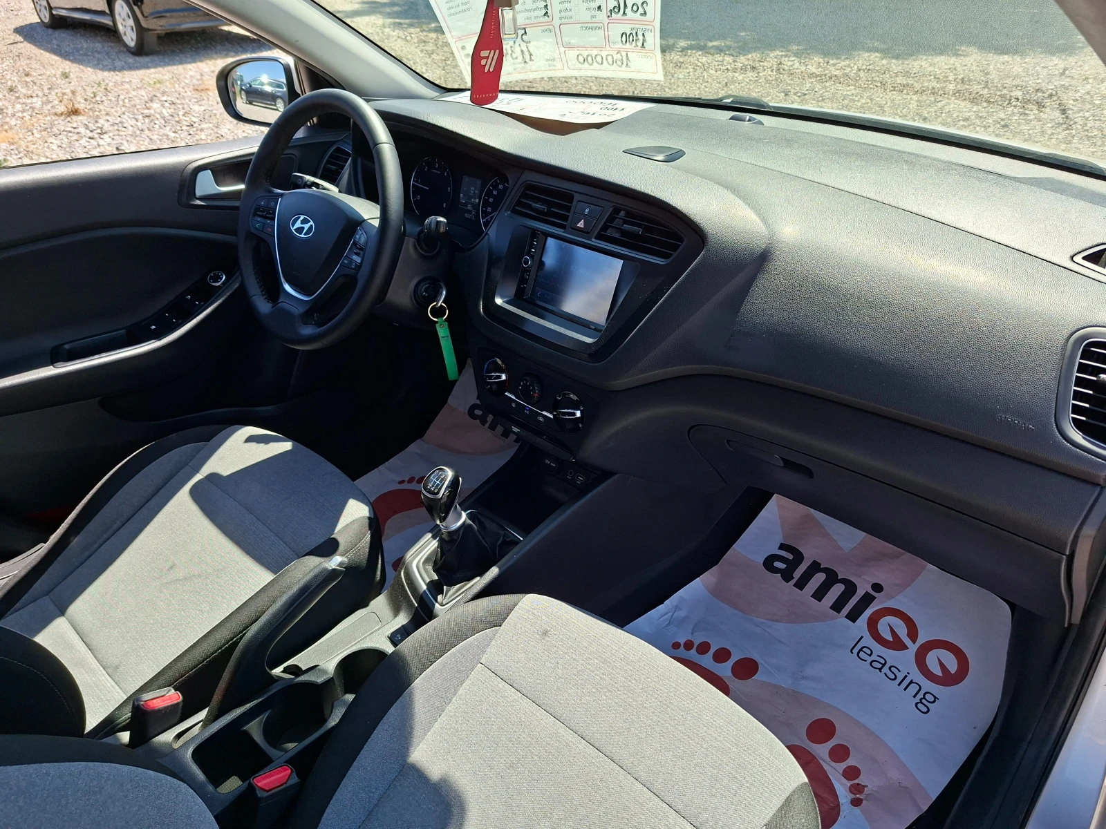 Hyundai I20 1.1CRDI* 6-Speed* 36м. х 185EUR.* , снимка 14 - Автомобили и джипове - 54031677