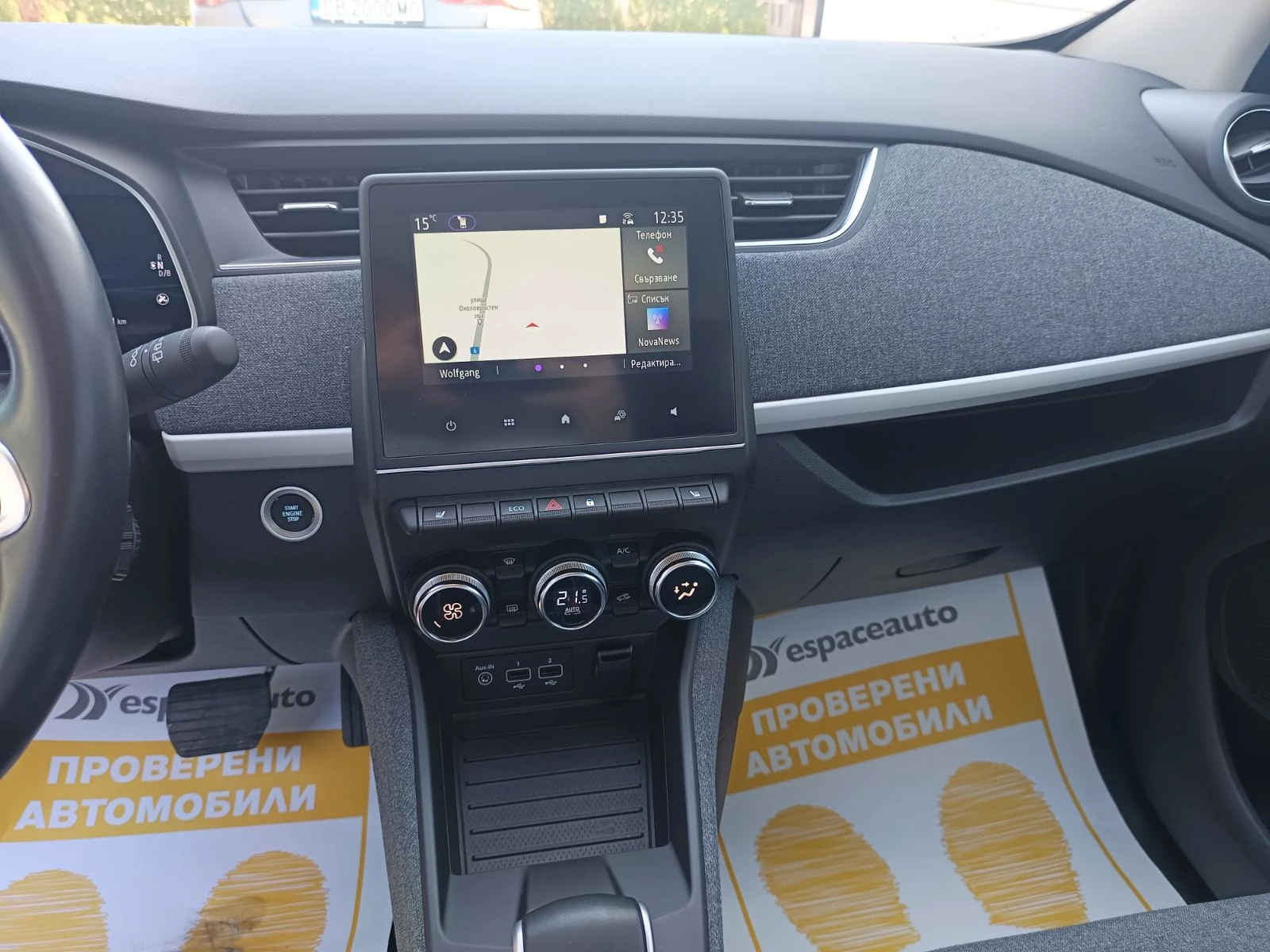 Renault Zoe 52 kw / 109 к.с., снимка 10 - Автомобили и джипове - 54302205