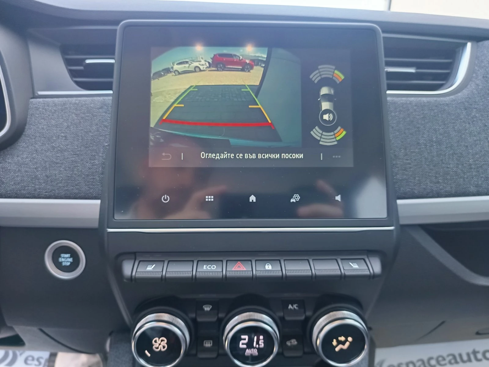 Renault Zoe 52 kw / 109 к.с., снимка 14 - Автомобили и джипове - 54302205