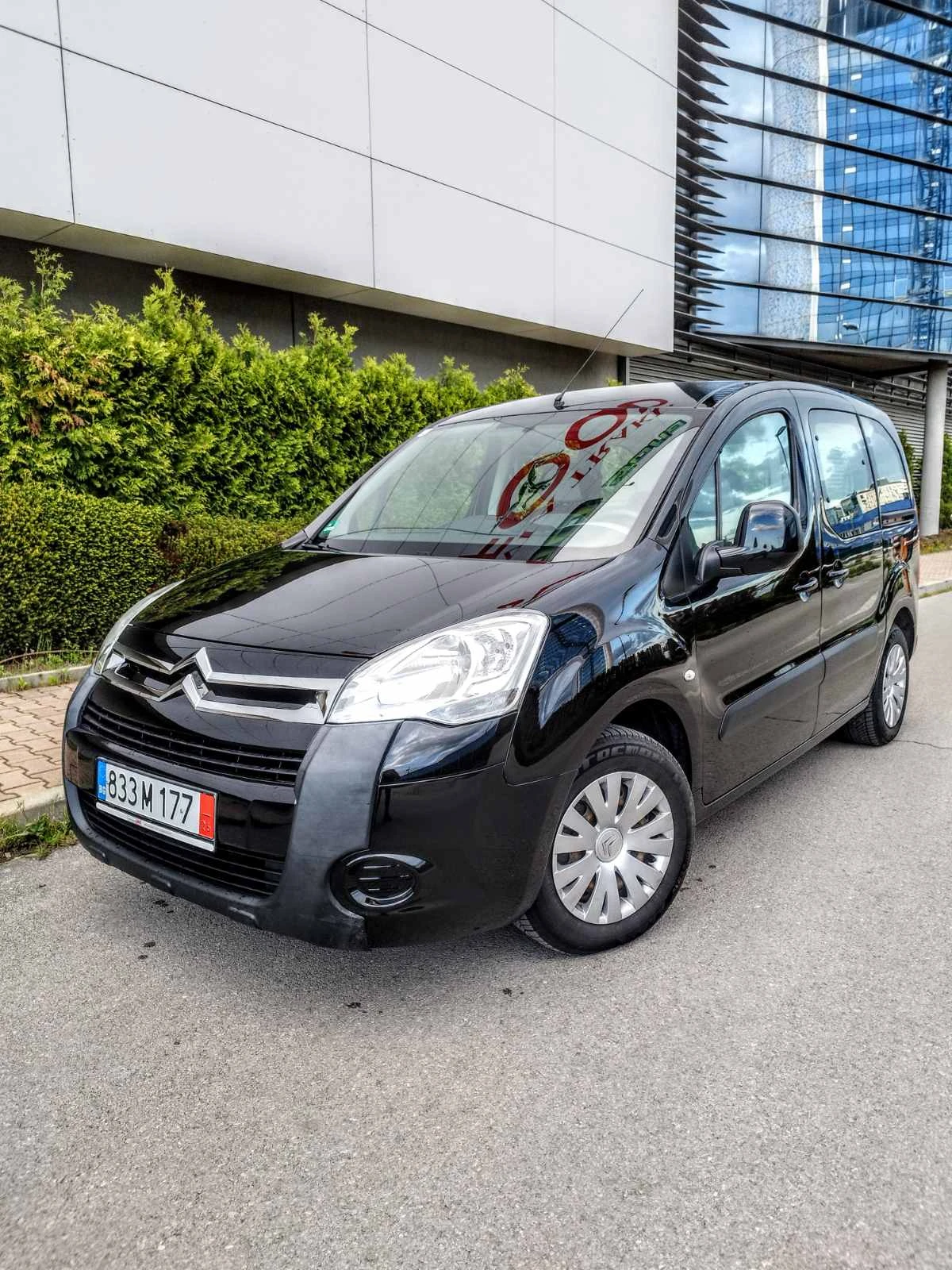 Citroen Berlingo 1.6 VTi | Multispace | 89300 �� | ���� ���� |  | Mobile.bg � ����������� 1