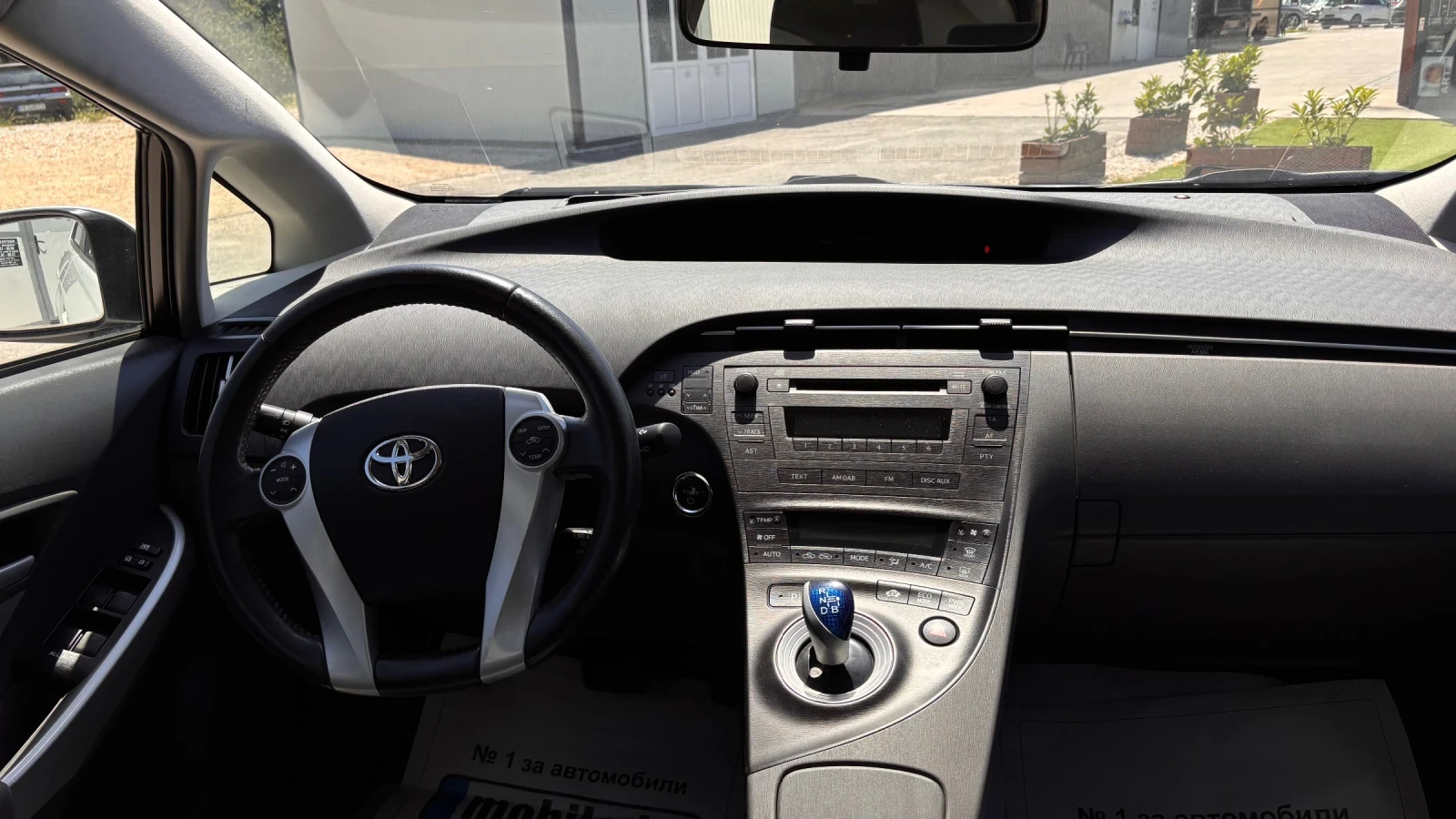 Toyota Prius Нов внос от Италия, снимка 8 - Автомобили и джипове - 54855659