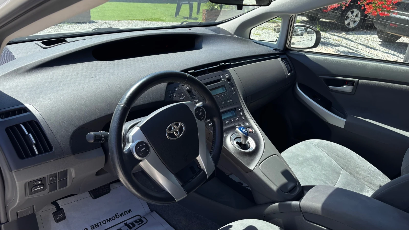 Toyota Prius Нов внос от Италия, снимка 6 - Автомобили и джипове - 54855659