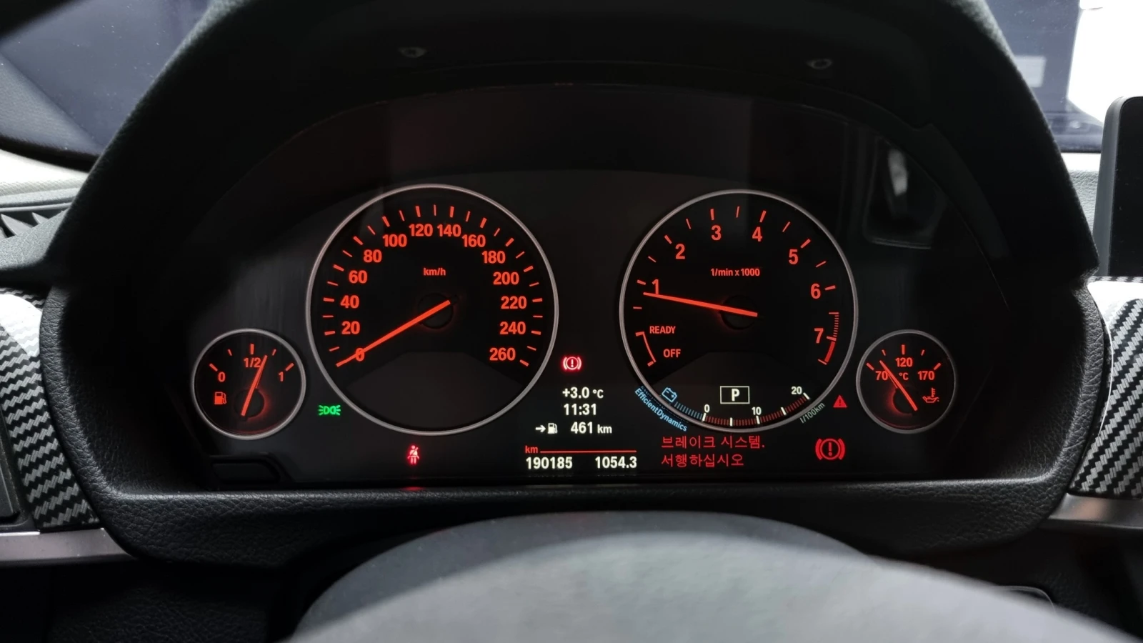 BMW 328 АВТОКРЕДИТ * ИЗВЪРШЕНА ИНСПЕКЦИЯ, снимка 9 - Автомобили и джипове - 55310116