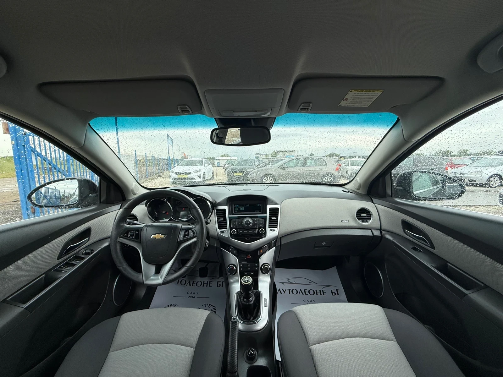 Chevrolet Cruze 1.6 GPL, снимка 6 - Автомобили и джипове - 55888639