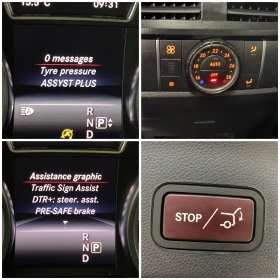 Mercedes-Benz GLE Coupe AMG 2019г. #PANO#DISTR#CAM360#BlindSpot#PODGREV#, снимка 17