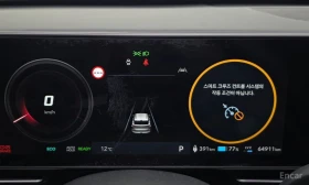 Hyundai Kona, снимка 8