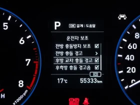 Hyundai Kona 1.6 TURBO 2WD MODERN TECH, снимка 16