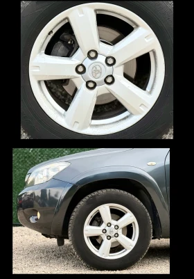 Toyota Rav4 2.2D-CAT ИТАЛИЯ, снимка 9