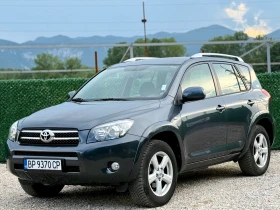 Toyota Rav4 2.2D-CAT ИТАЛИЯ, снимка 3