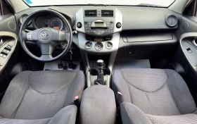Toyota Rav4 2.2D-CAT ИТАЛИЯ, снимка 10